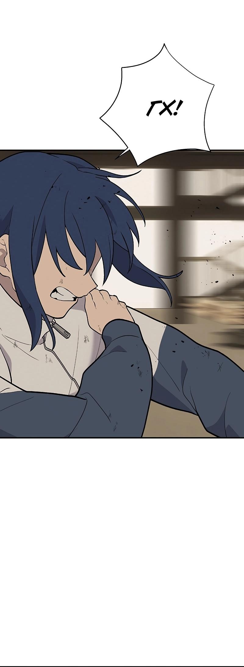 Манга Неудержимая Чхве Ха Ён - Глава 89 Страница 26