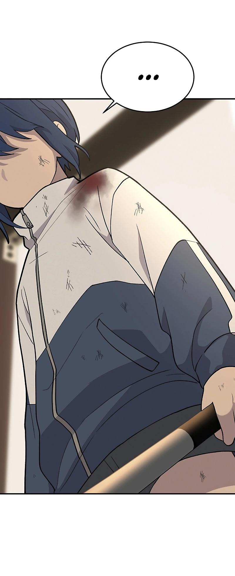 Манга Неудержимая Чхве Ха Ён - Глава 89 Страница 29