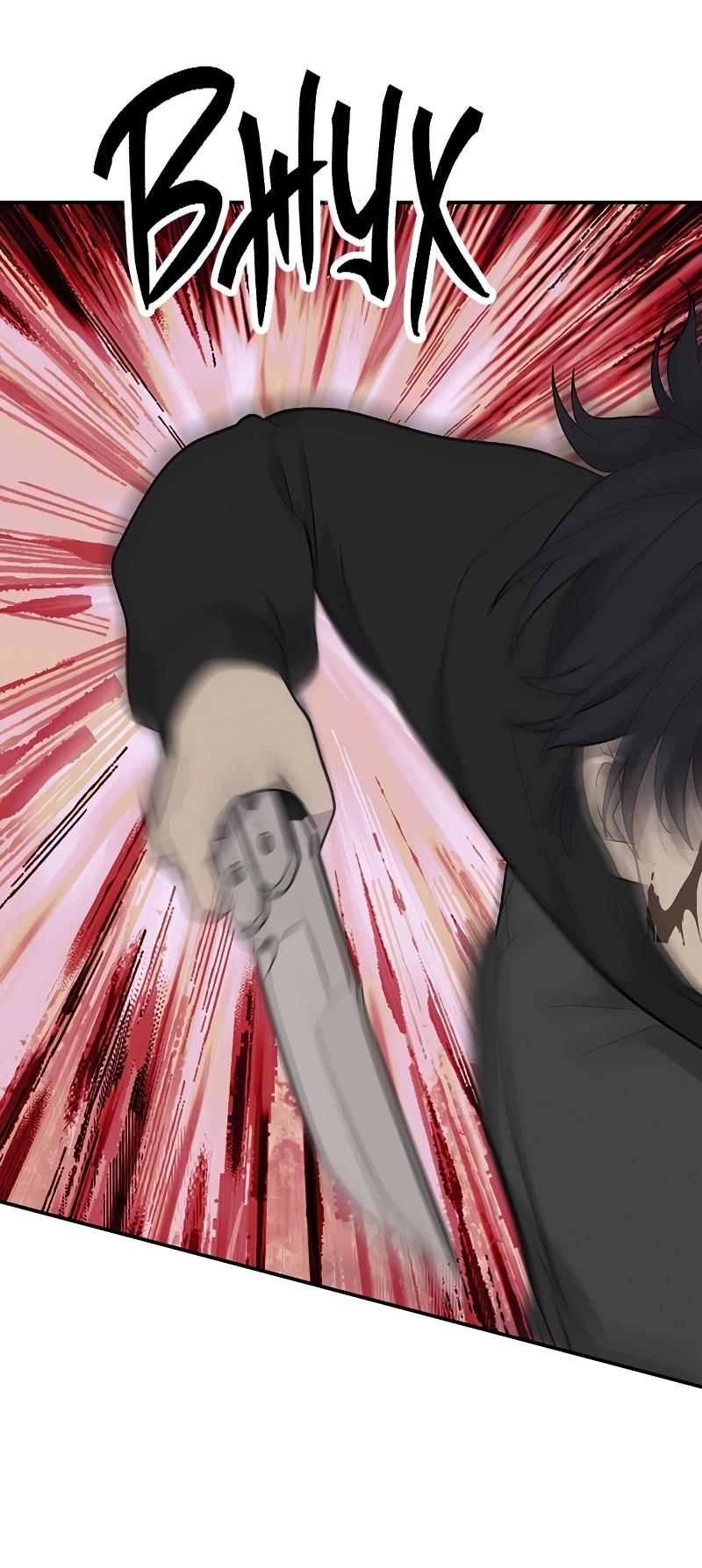 Манга Неудержимая Чхве Ха Ён - Глава 89 Страница 32