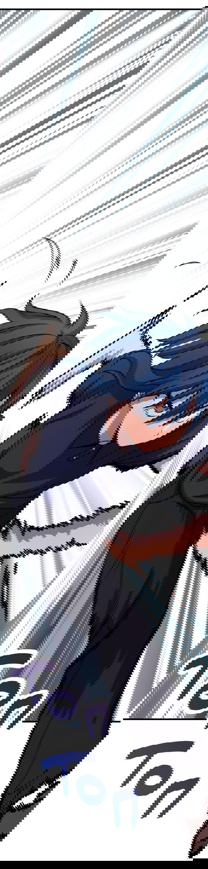 Манга Неудержимая Чхве Ха Ён - Глава 21 Страница 23