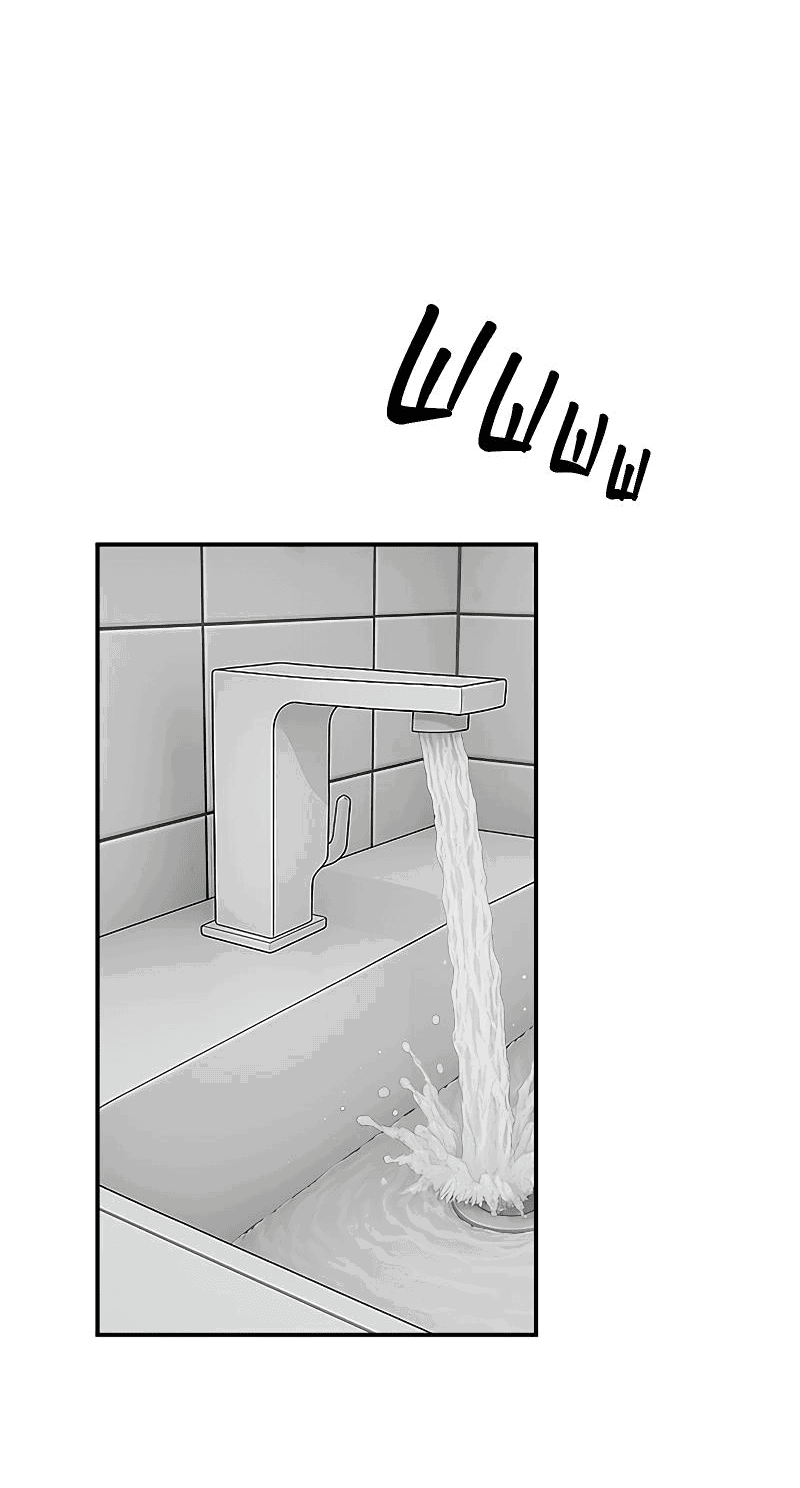 Манга Неудержимая Чхве Ха Ён - Глава 79 Страница 31