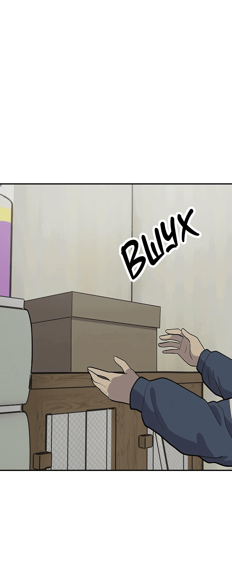 Манга Неудержимая Чхве Ха Ён - Глава 79 Страница 4