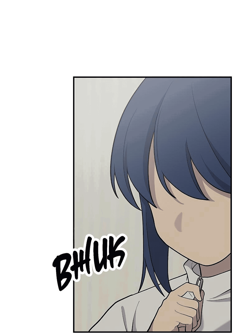 Манга Неудержимая Чхве Ха Ён - Глава 79 Страница 3