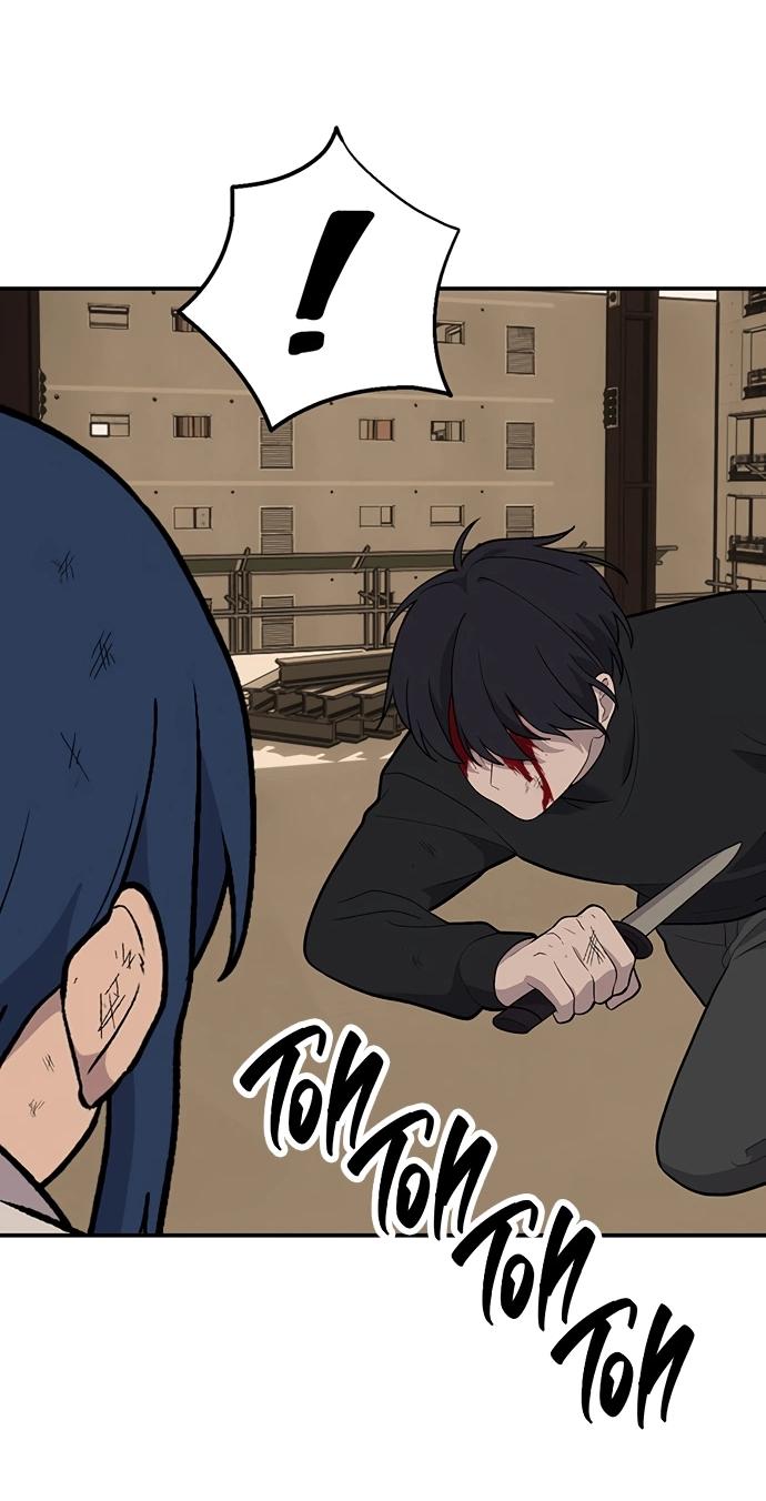 Манга Неудержимая Чхве Ха Ён - Глава 88 Страница 30