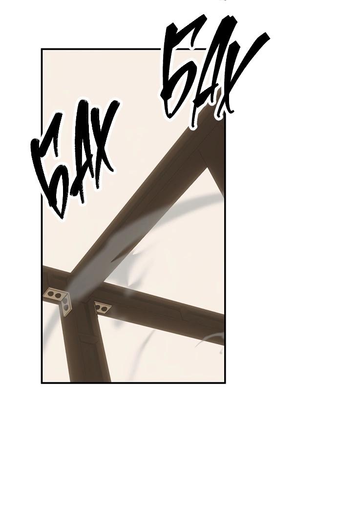 Манга Неудержимая Чхве Ха Ён - Глава 88 Страница 51