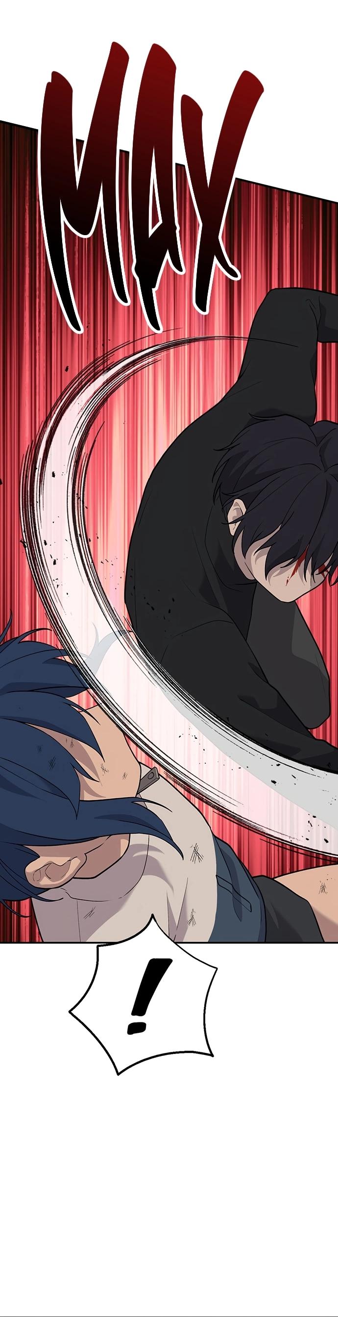 Манга Неудержимая Чхве Ха Ён - Глава 88 Страница 23