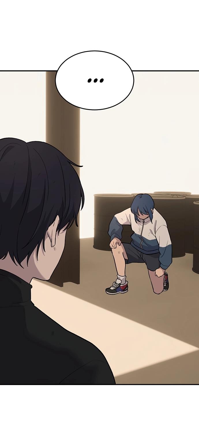 Манга Неудержимая Чхве Ха Ён - Глава 88 Страница 7