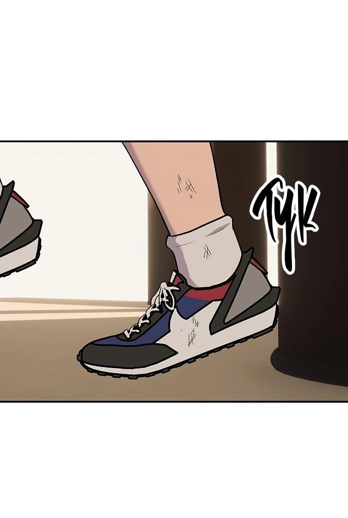 Манга Неудержимая Чхве Ха Ён - Глава 88 Страница 25