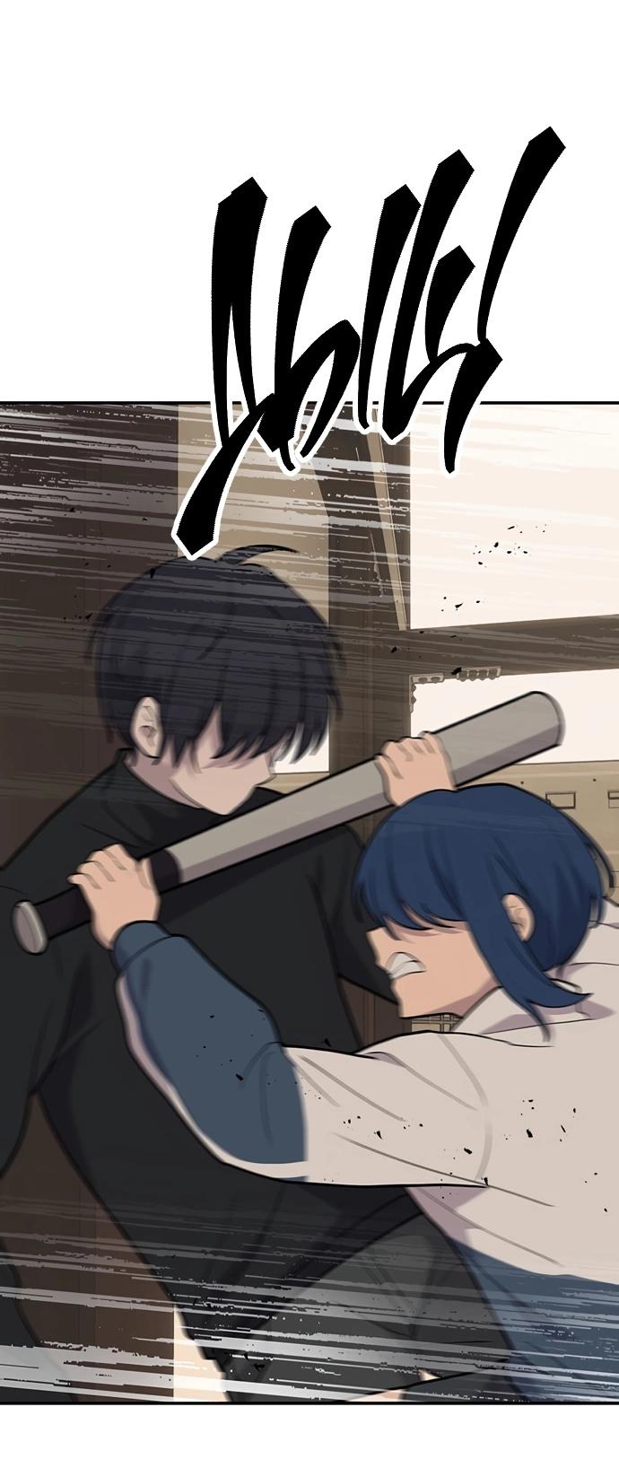 Манга Неудержимая Чхве Ха Ён - Глава 88 Страница 57