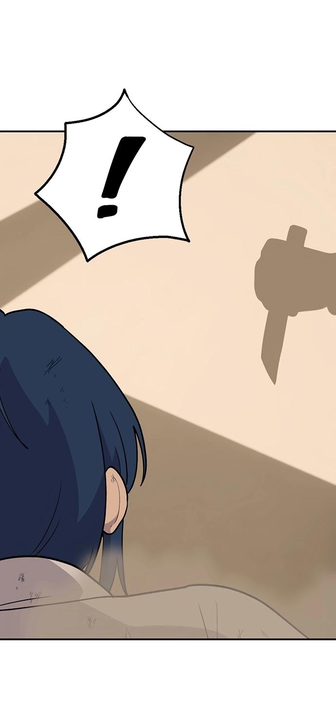 Манга Неудержимая Чхве Ха Ён - Глава 88 Страница 5