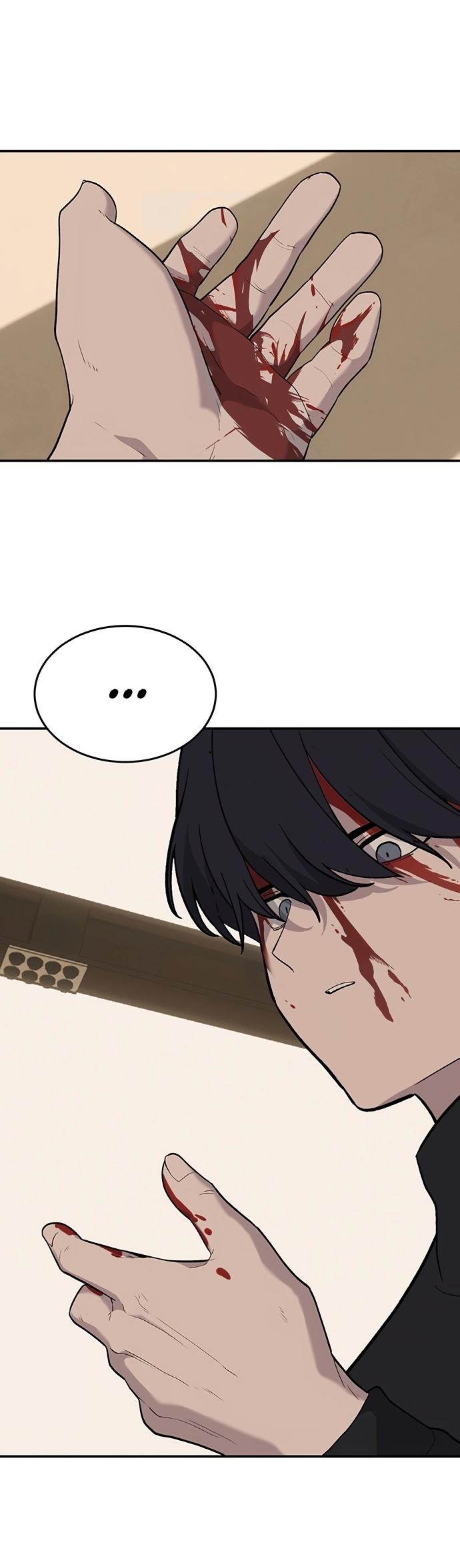 Манга Неудержимая Чхве Ха Ён - Глава 88 Страница 20