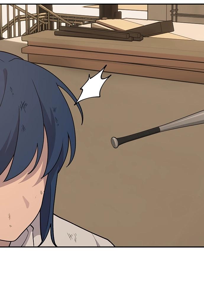 Манга Неудержимая Чхве Ха Ён - Глава 88 Страница 33