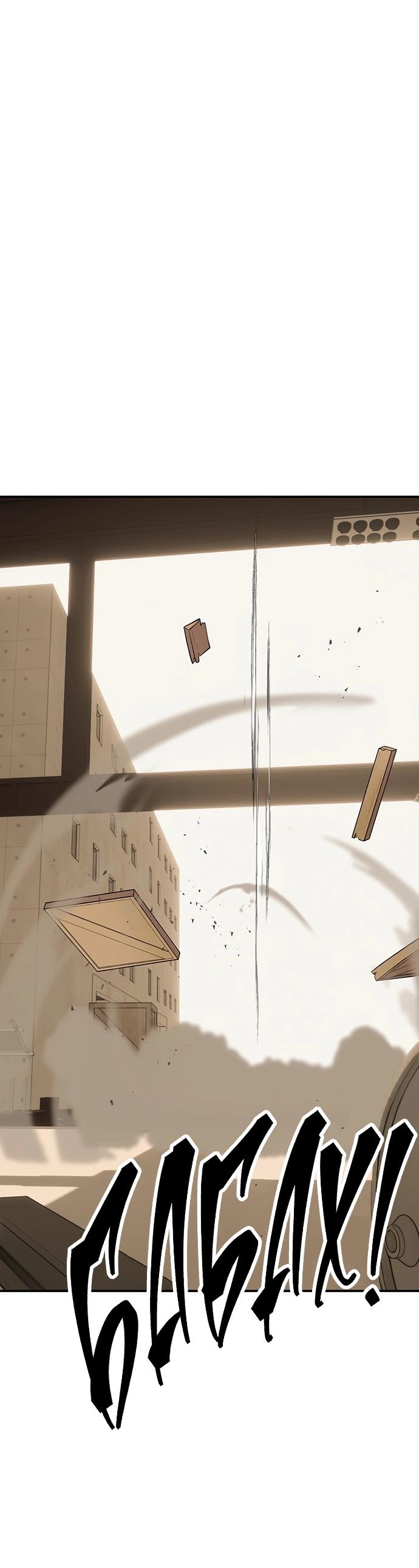 Манга Неудержимая Чхве Ха Ён - Глава 88 Страница 2