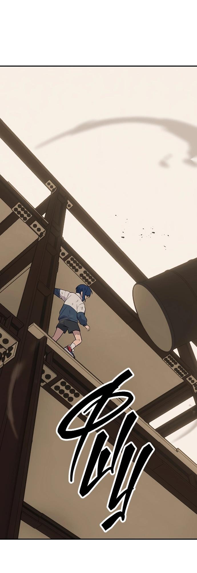 Манга Неудержимая Чхве Ха Ён - Глава 88 Страница 29