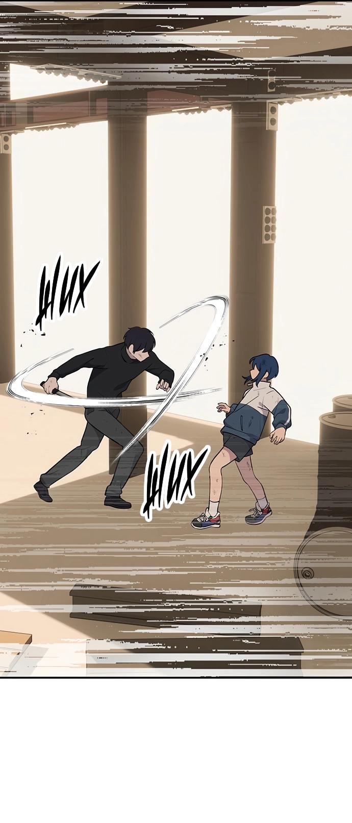 Манга Неудержимая Чхве Ха Ён - Глава 88 Страница 24