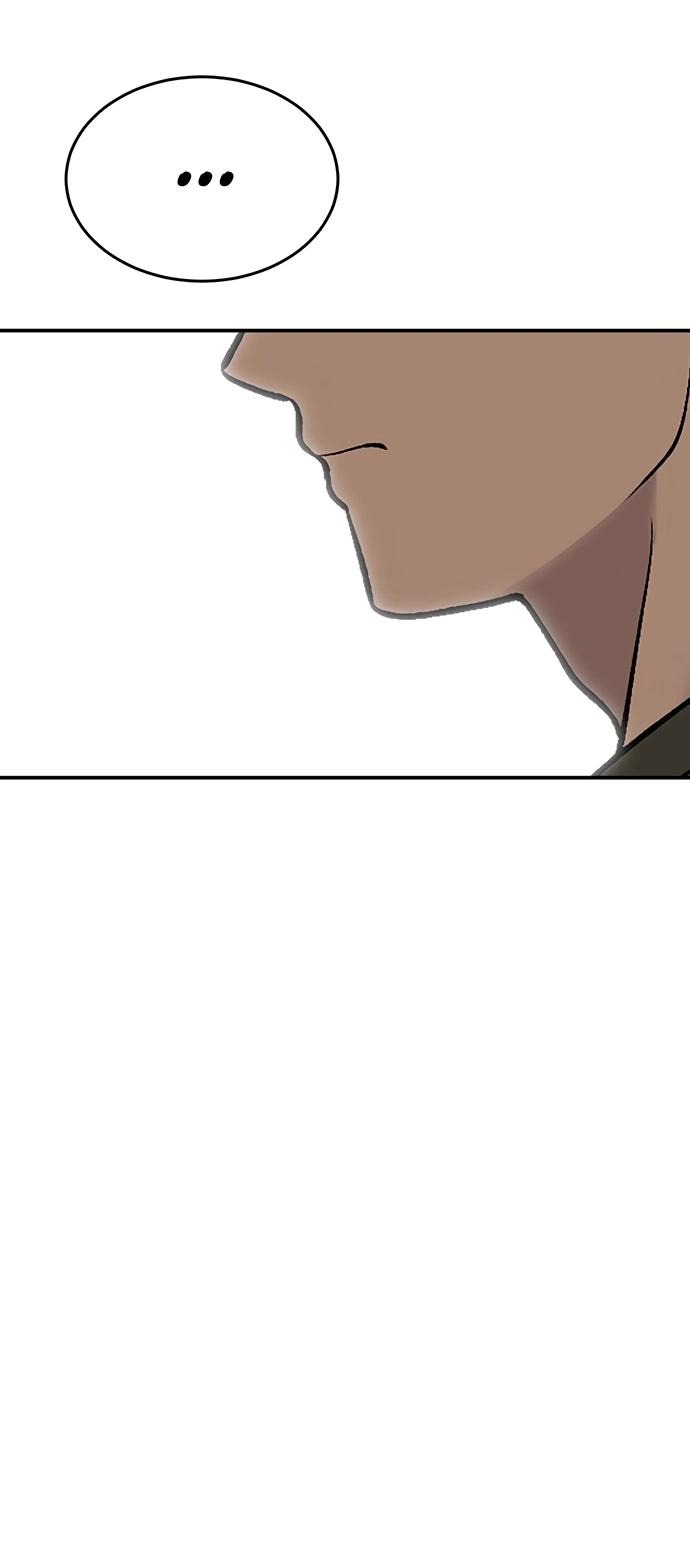 Манга Неудержимая Чхве Ха Ён - Глава 88 Страница 50