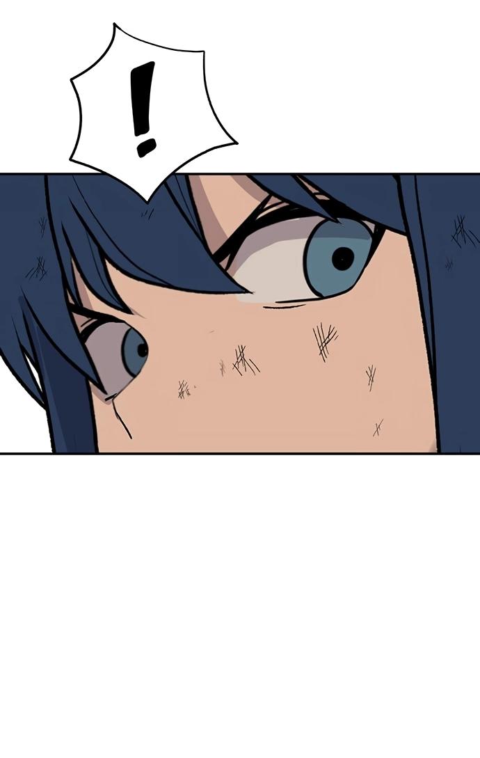 Манга Неудержимая Чхве Ха Ён - Глава 88 Страница 26