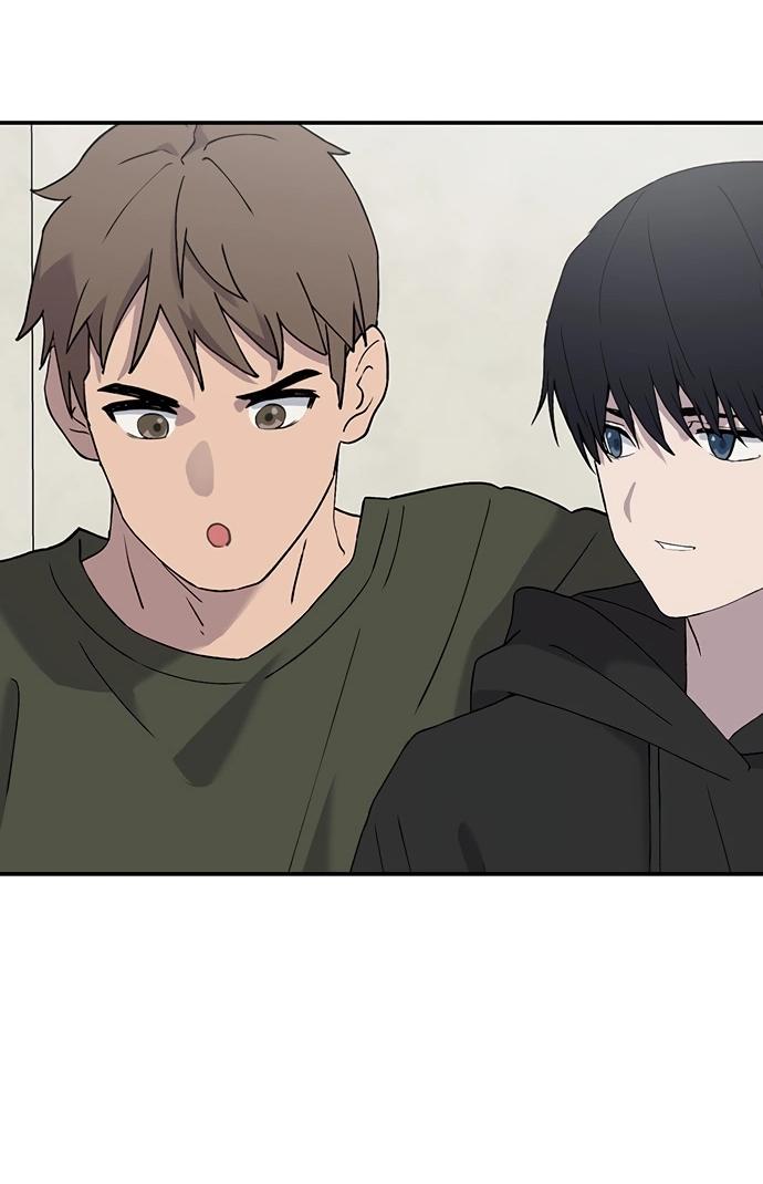 Манга Неудержимая Чхве Ха Ён - Глава 88 Страница 48