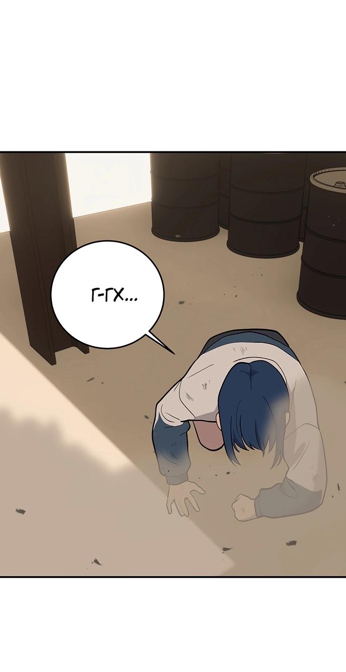 Манга Неудержимая Чхве Ха Ён - Глава 88 Страница 4