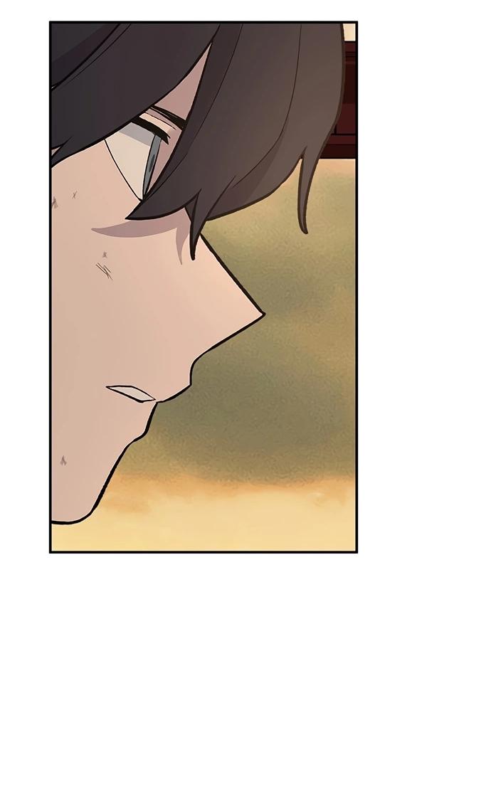 Манга Неудержимая Чхве Ха Ён - Глава 88 Страница 16