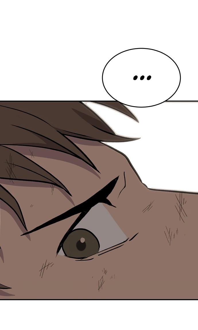 Манга Неудержимая Чхве Ха Ён - Глава 87 Страница 23