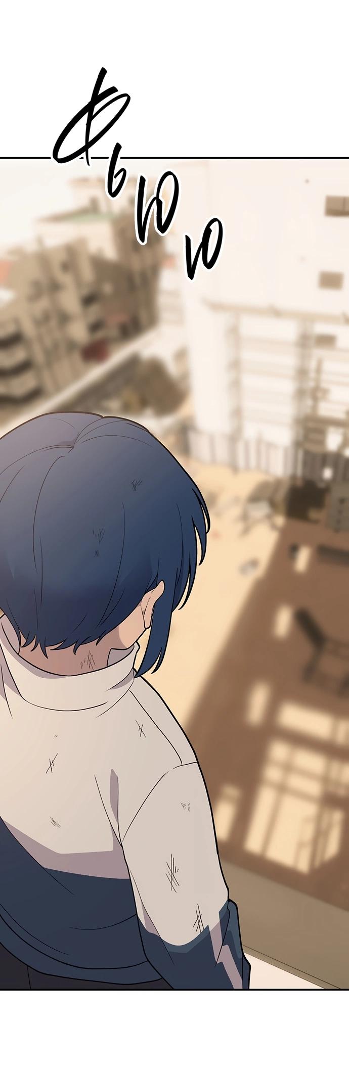 Манга Неудержимая Чхве Ха Ён - Глава 87 Страница 45