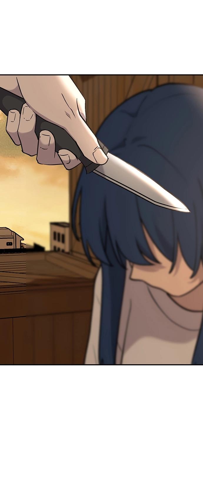 Манга Неудержимая Чхве Ха Ён - Глава 87 Страница 18