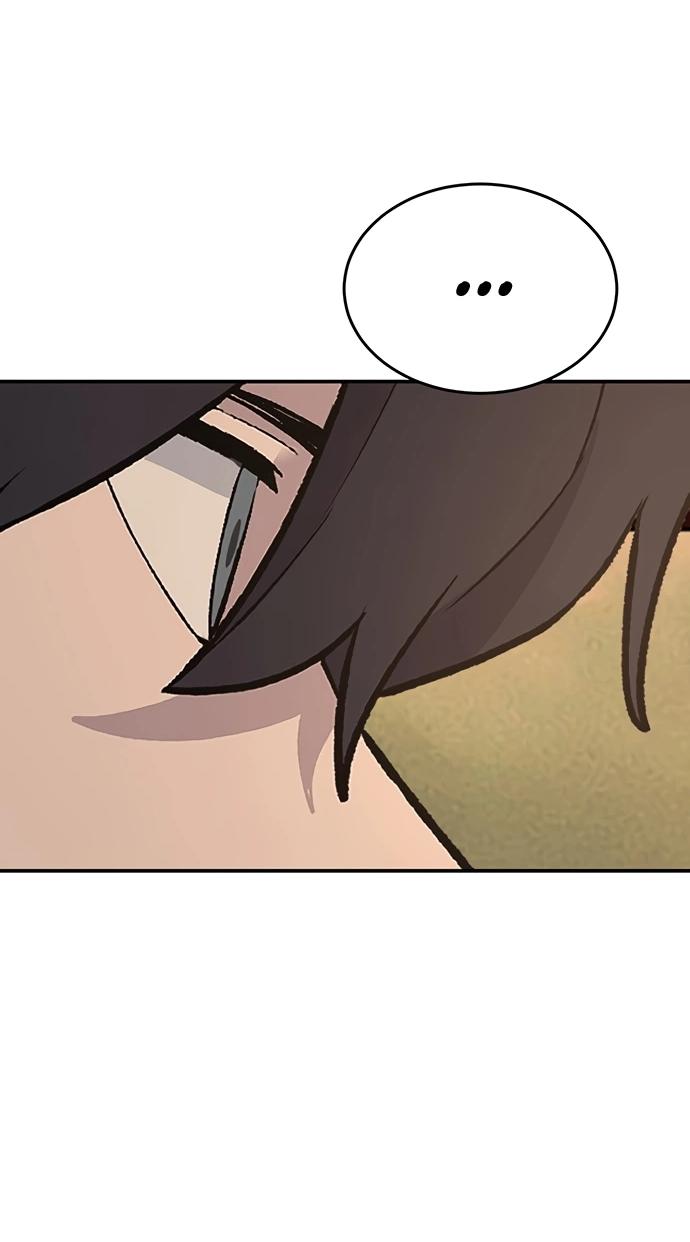 Манга Неудержимая Чхве Ха Ён - Глава 87 Страница 40