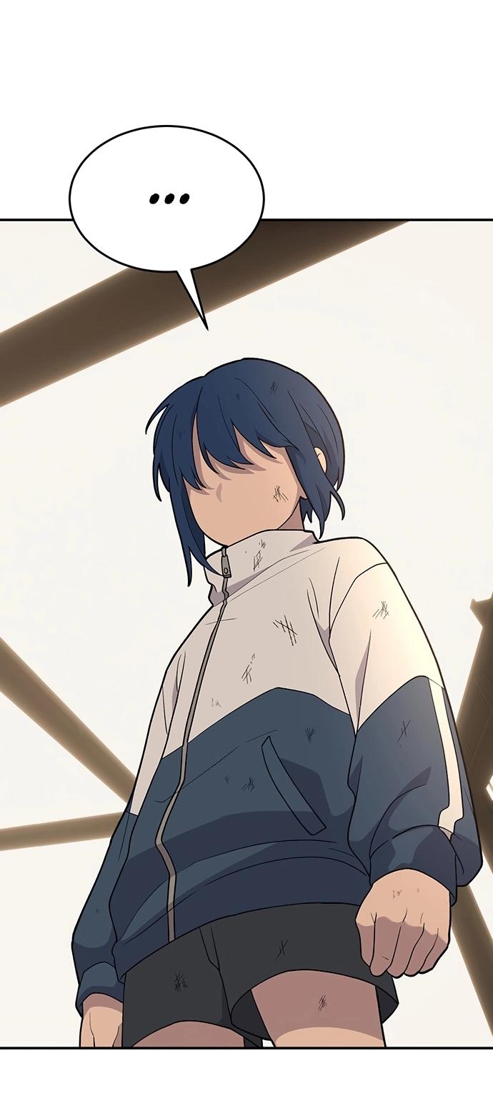 Манга Неудержимая Чхве Ха Ён - Глава 87 Страница 46