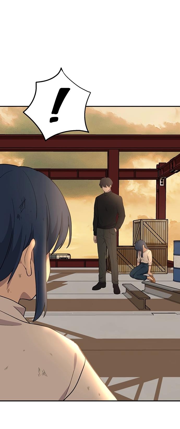 Манга Неудержимая Чхве Ха Ён - Глава 87 Страница 5