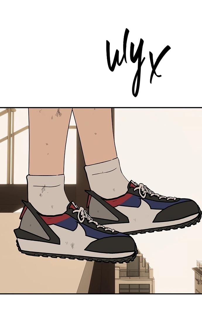 Манга Неудержимая Чхве Ха Ён - Глава 87 Страница 49