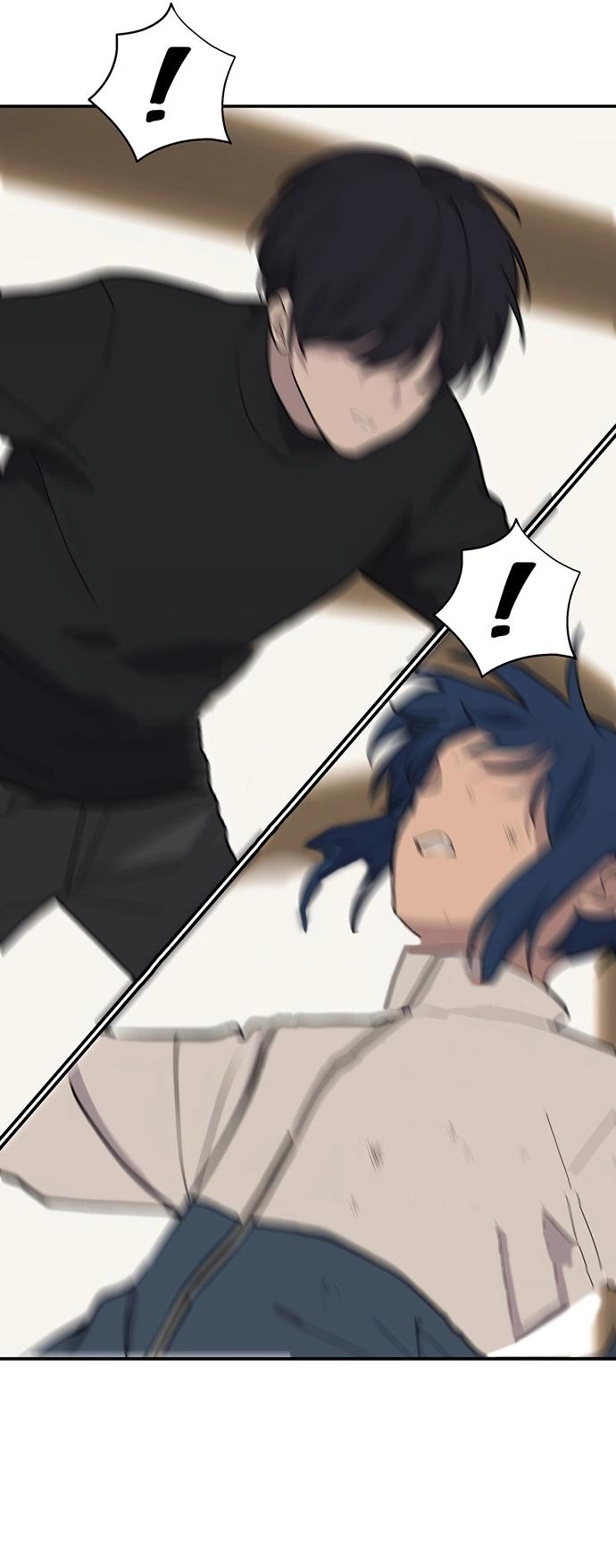 Манга Неудержимая Чхве Ха Ён - Глава 87 Страница 59