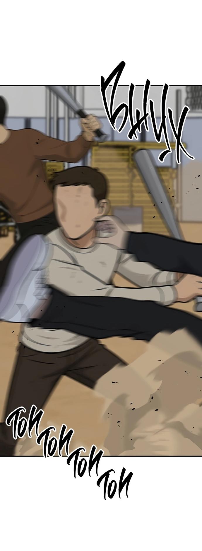 Манга Неудержимая Чхве Ха Ён - Глава 86 Страница 18