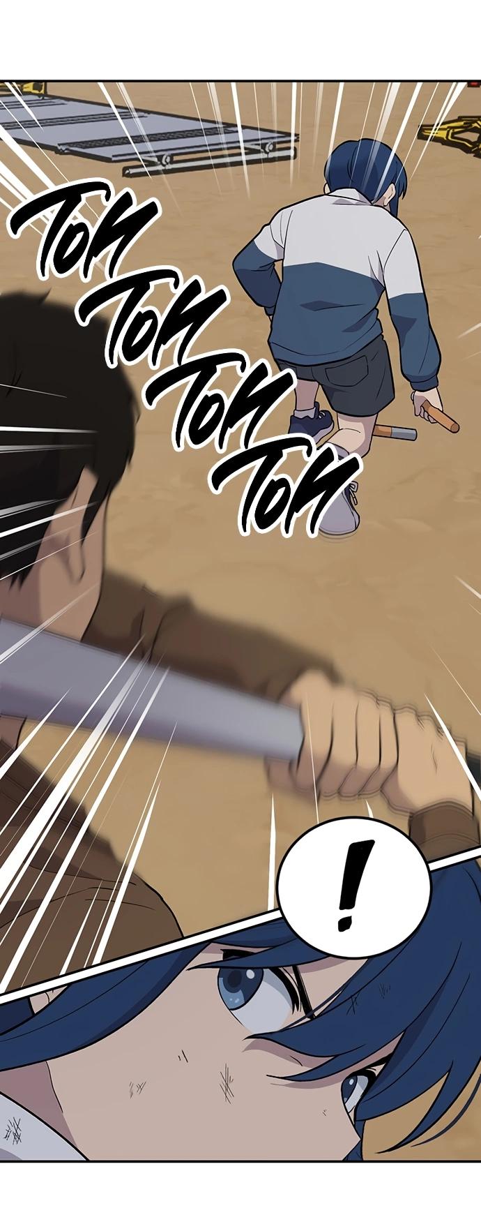 Манга Неудержимая Чхве Ха Ён - Глава 86 Страница 24