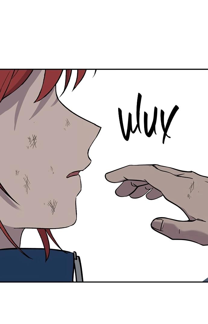 Манга Неудержимая Чхве Ха Ён - Глава 86 Страница 47