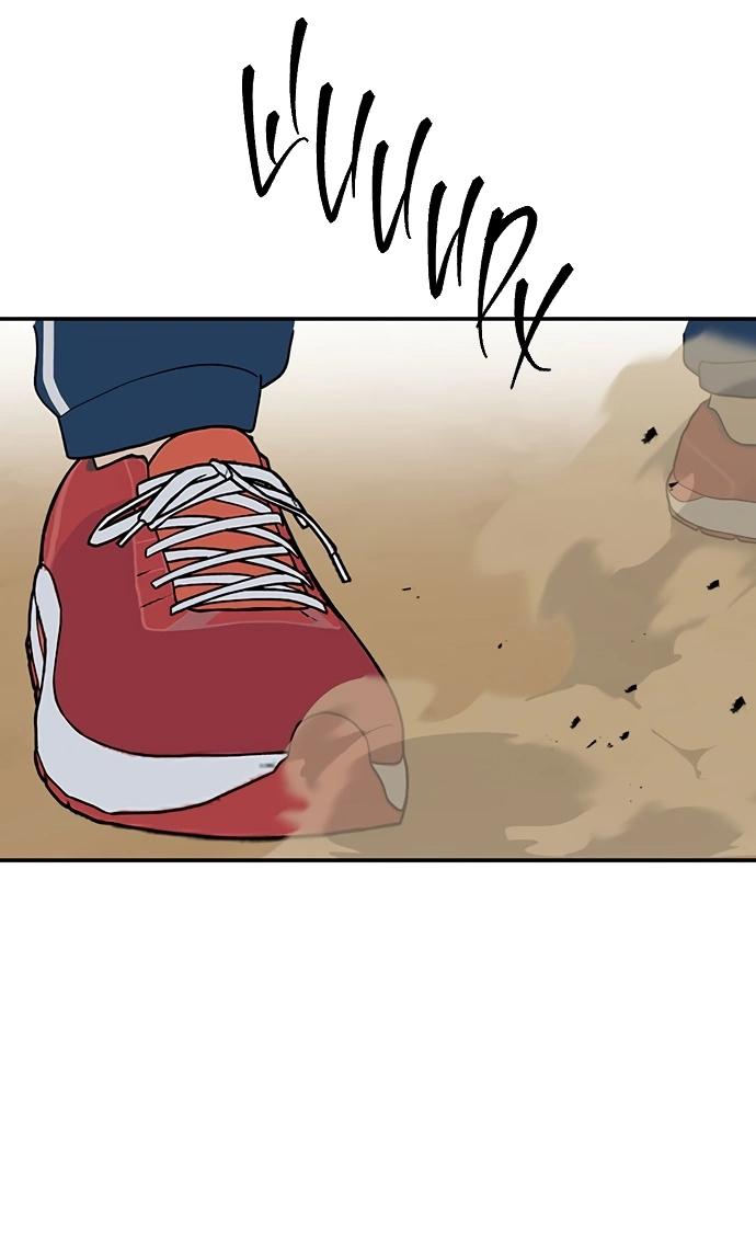 Манга Неудержимая Чхве Ха Ён - Глава 86 Страница 9