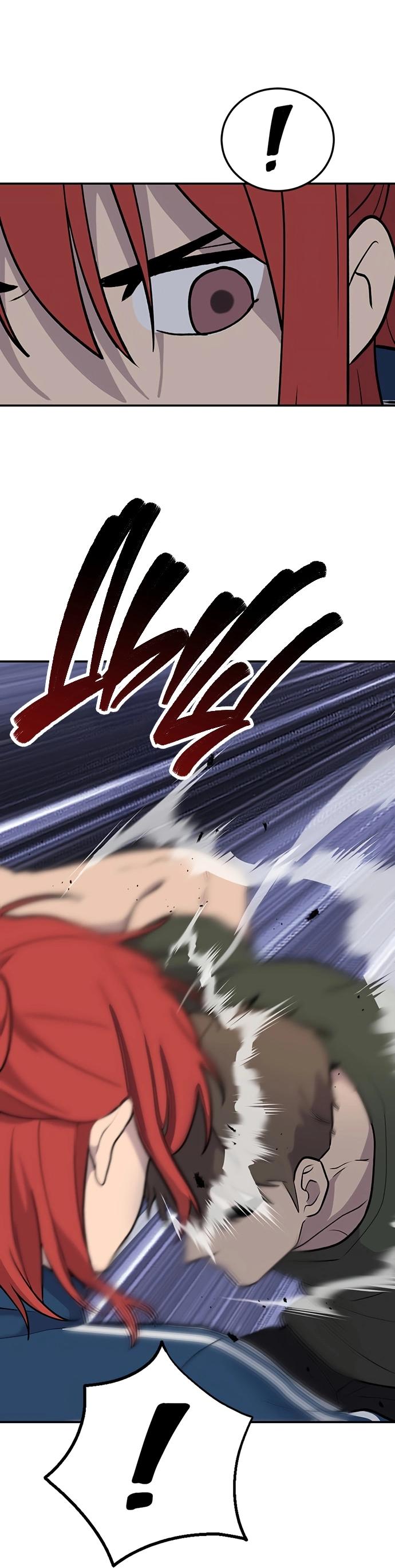 Манга Неудержимая Чхве Ха Ён - Глава 86 Страница 6