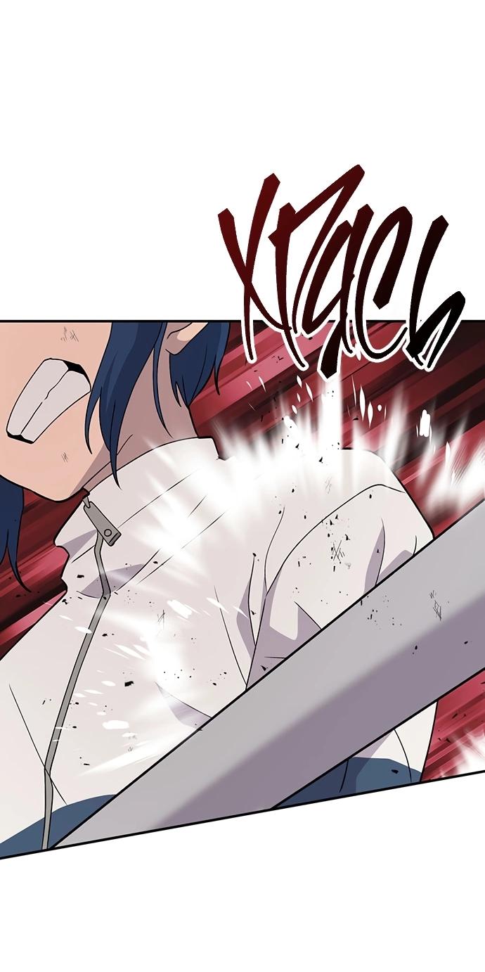 Манга Неудержимая Чхве Ха Ён - Глава 86 Страница 20