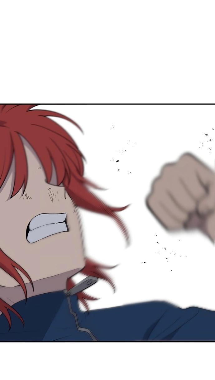 Манга Неудержимая Чхве Ха Ён - Глава 86 Страница 7