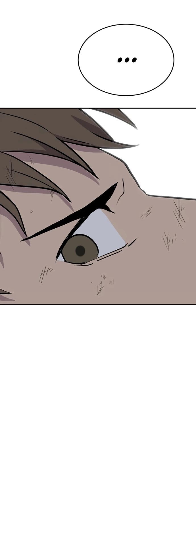 Манга Неудержимая Чхве Ха Ён - Глава 86 Страница 55