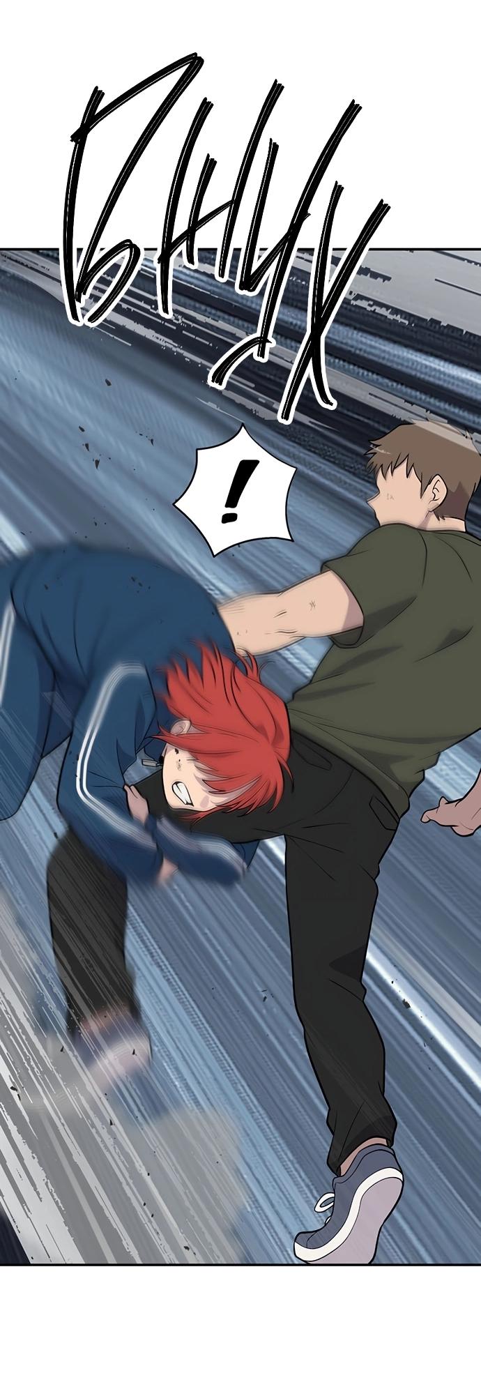 Манга Неудержимая Чхве Ха Ён - Глава 86 Страница 48