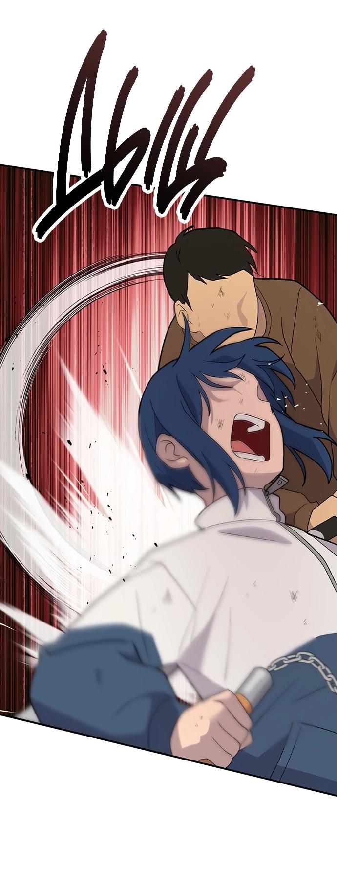 Манга Неудержимая Чхве Ха Ён - Глава 86 Страница 22