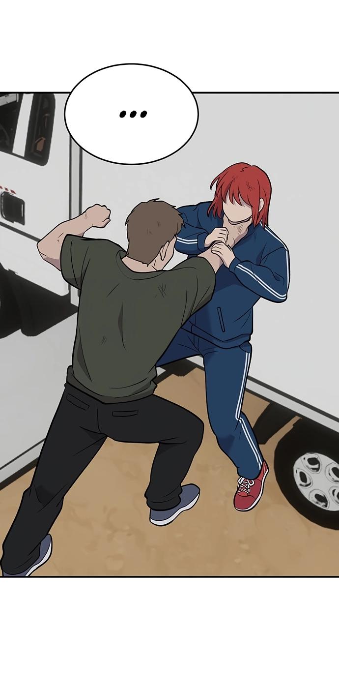 Манга Неудержимая Чхве Ха Ён - Глава 86 Страница 46