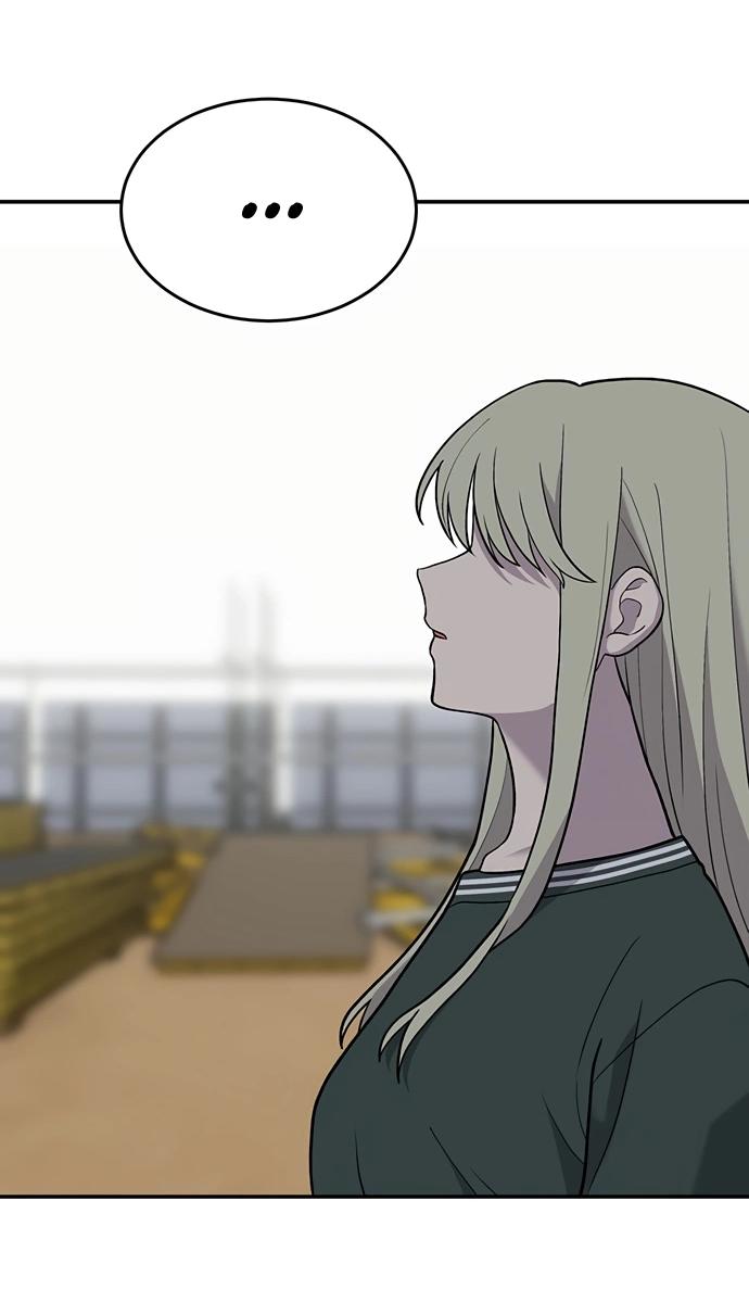 Манга Неудержимая Чхве Ха Ён - Глава 86 Страница 32