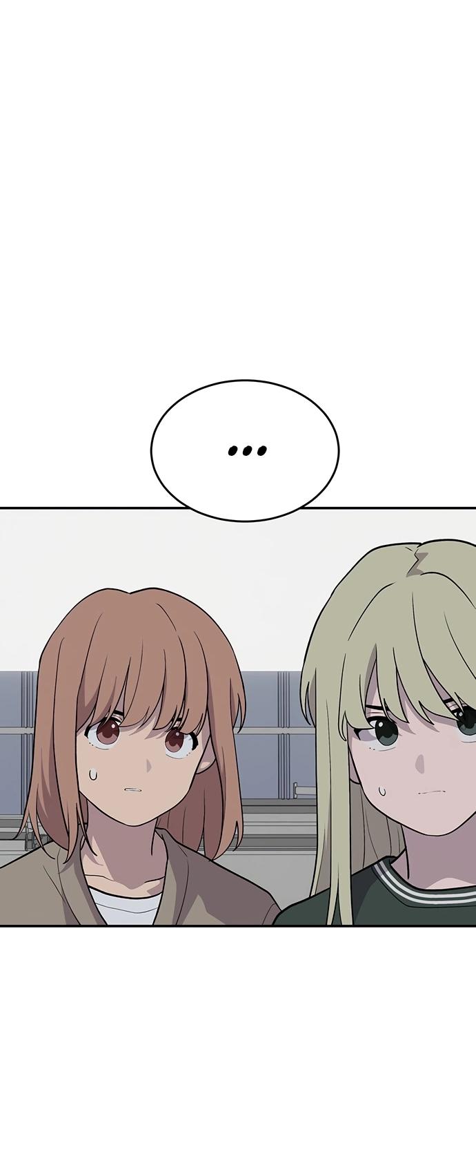 Манга Неудержимая Чхве Ха Ён - Глава 85 Страница 11