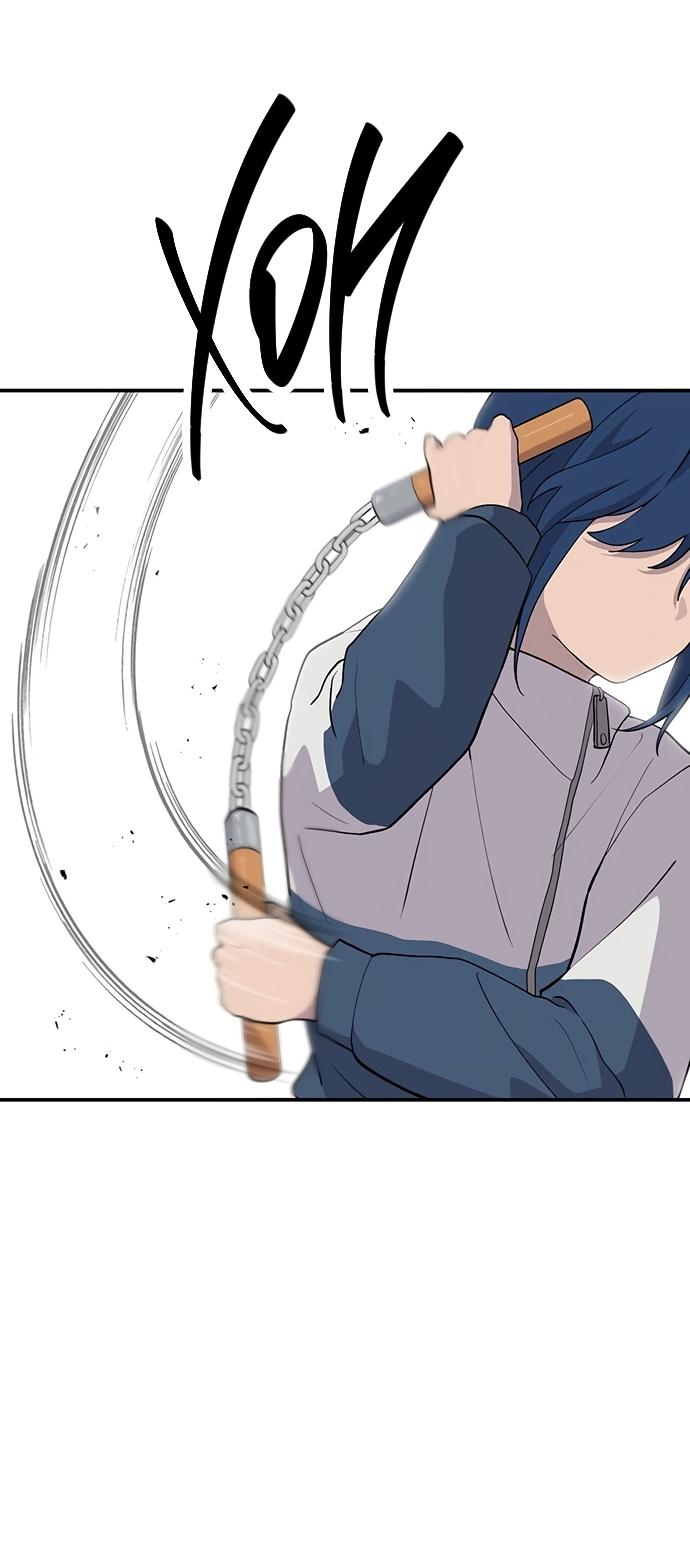 Манга Неудержимая Чхве Ха Ён - Глава 85 Страница 8