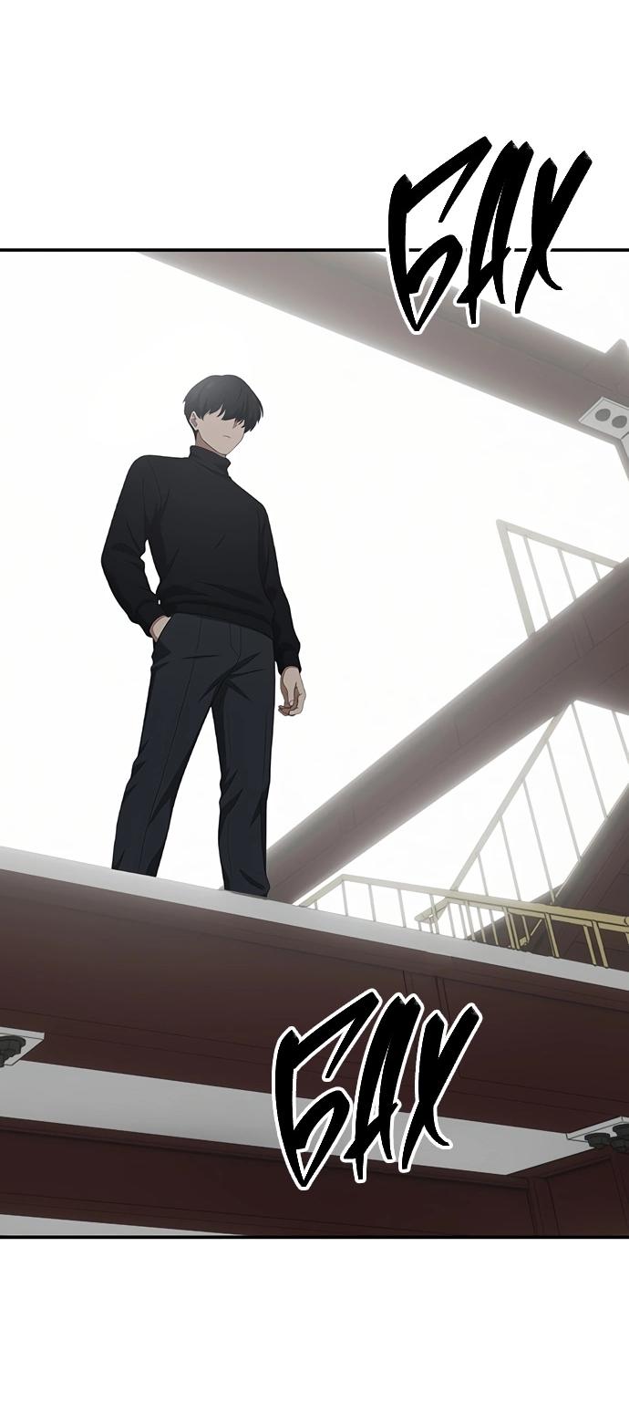 Манга Неудержимая Чхве Ха Ён - Глава 85 Страница 44