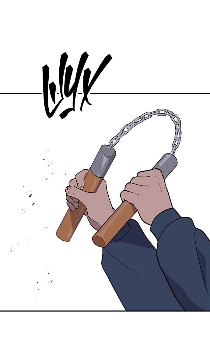 Манга Неудержимая Чхве Ха Ён - Глава 85 Страница 34