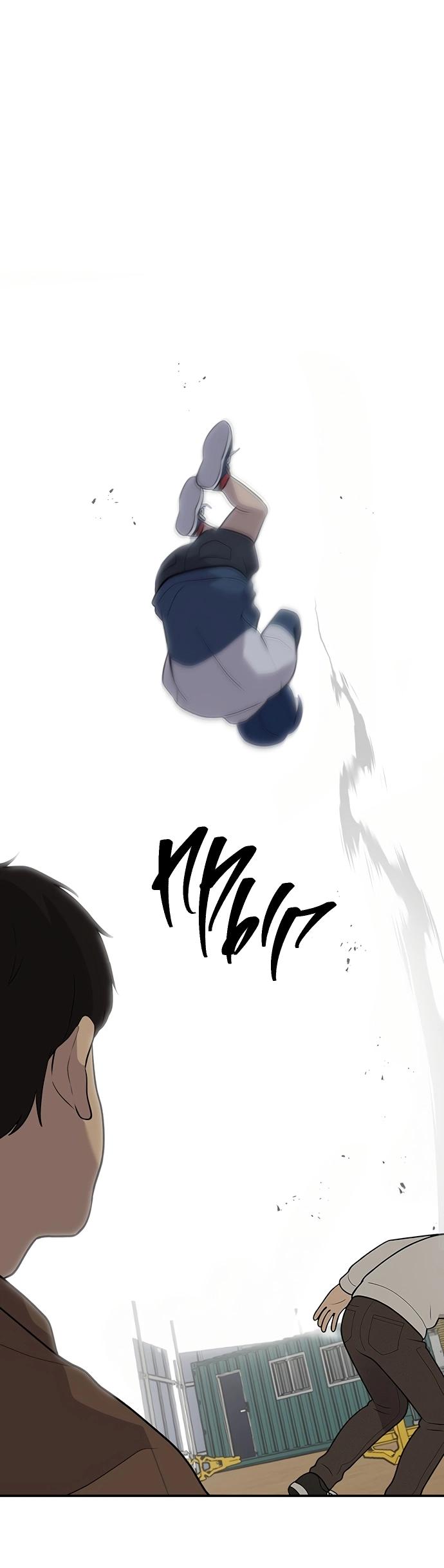 Манга Неудержимая Чхве Ха Ён - Глава 85 Страница 38