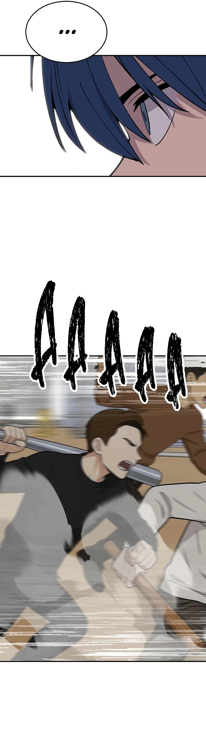 Манга Неудержимая Чхве Ха Ён - Глава 85 Страница 24